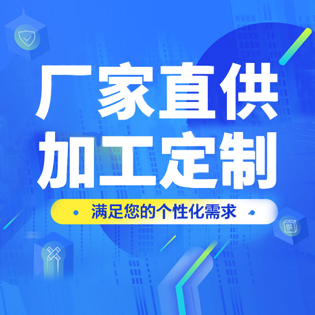 廣交會(huì)