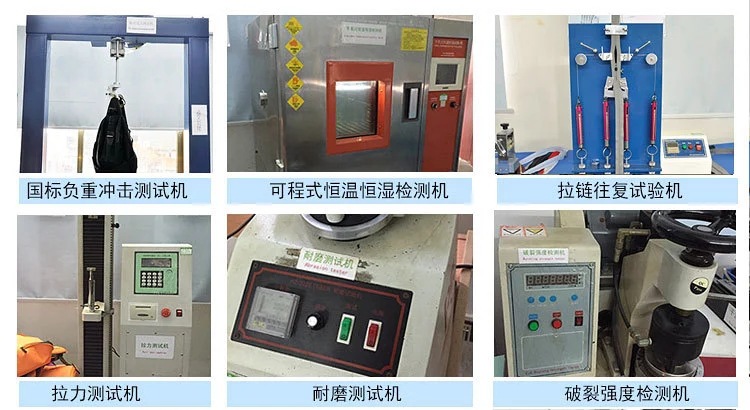 廣東恩典科技,訂做箱包工廠,箱包貼牌代工,箱包OEM&ODM,箱包廠家