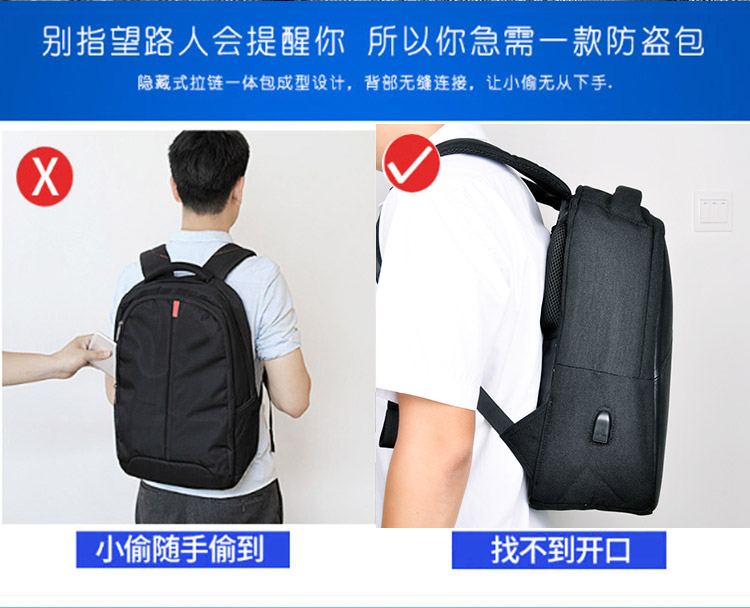 雙肩包廠家_10.jpg