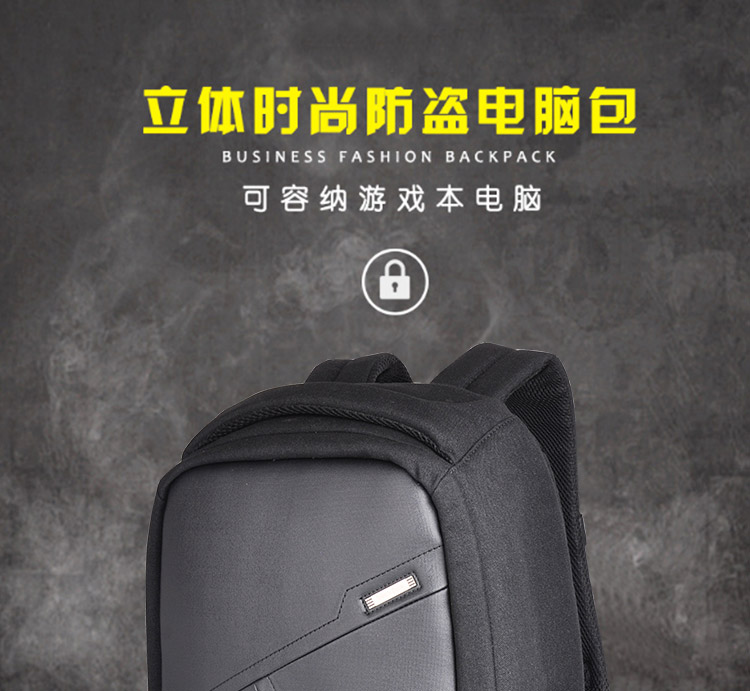 雙肩包廠家_01.jpg