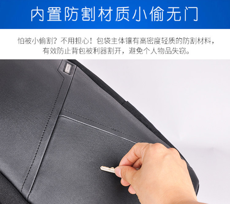 雙肩包廠家_11.jpg