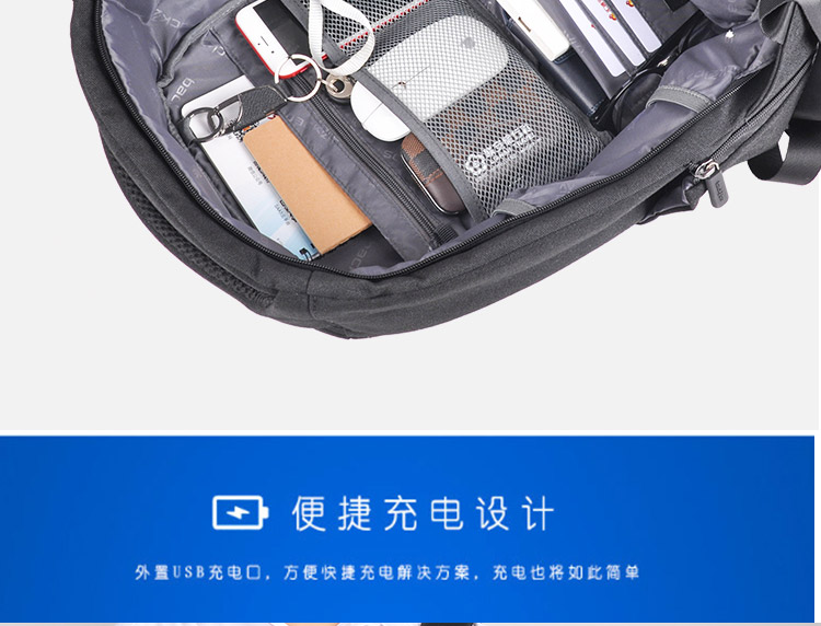 雙肩包廠家_17.jpg