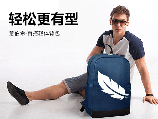 春暖花開的日子||你需要一個(gè)說走就走的背包相伴