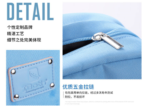 禮品背包定制,雙肩背包生產(chǎn)廠家,背包定制,雙肩背包廠家,包包定制廠家,