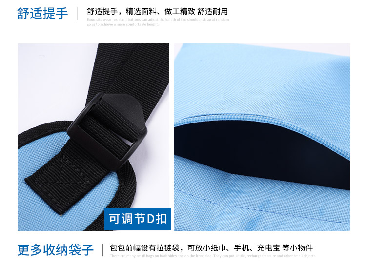 禮品背包定制,雙肩背包生產(chǎn)廠家,背包定制,雙肩背包廠家,包包定制廠家,