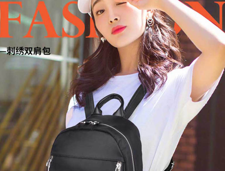 女士——如何選擇包包