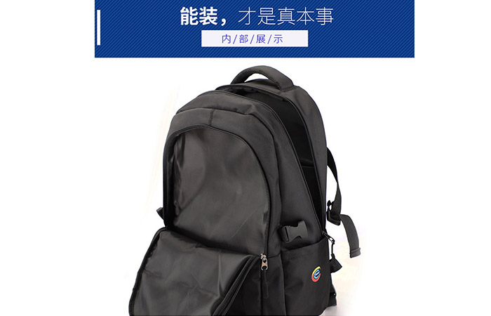 雙肩背包生產(chǎn)廠,家雙肩背包廠家,背包定制,包包定制廠家,禮品背包定制