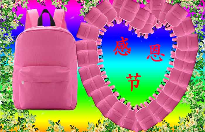 感謝有您——恩典科技