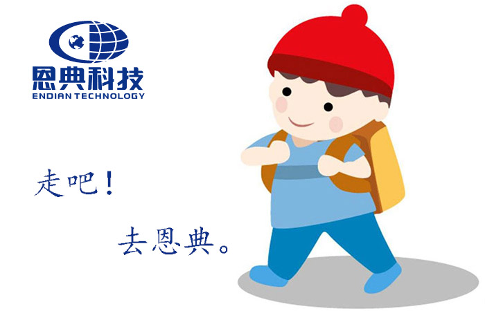 書(shū)包生產(chǎn)廠家,箱包廠家,書(shū)生書(shū)包定制,雙肩背包訂做,包包生產(chǎn)廠