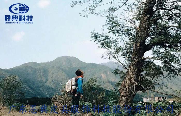 書(shū)包生產(chǎn)廠家,箱包廠家,書(shū)生書(shū)包定制,雙肩背包訂做,包包生產(chǎn)廠