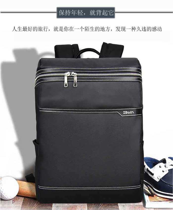 書包生產(chǎn)廠家,箱包廠家,書生書包定制,雙肩背包訂做,包包生產(chǎn)廠