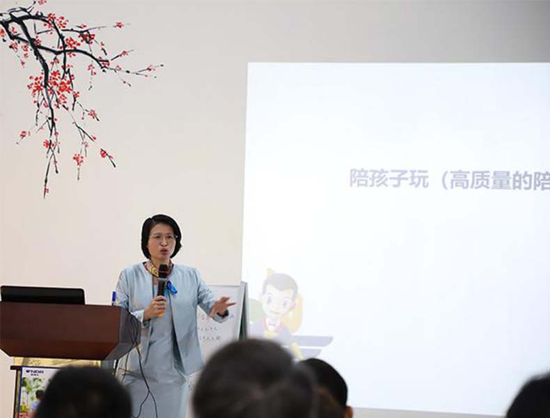 恩典科技之《語(yǔ)言的力量-超乎您想象》