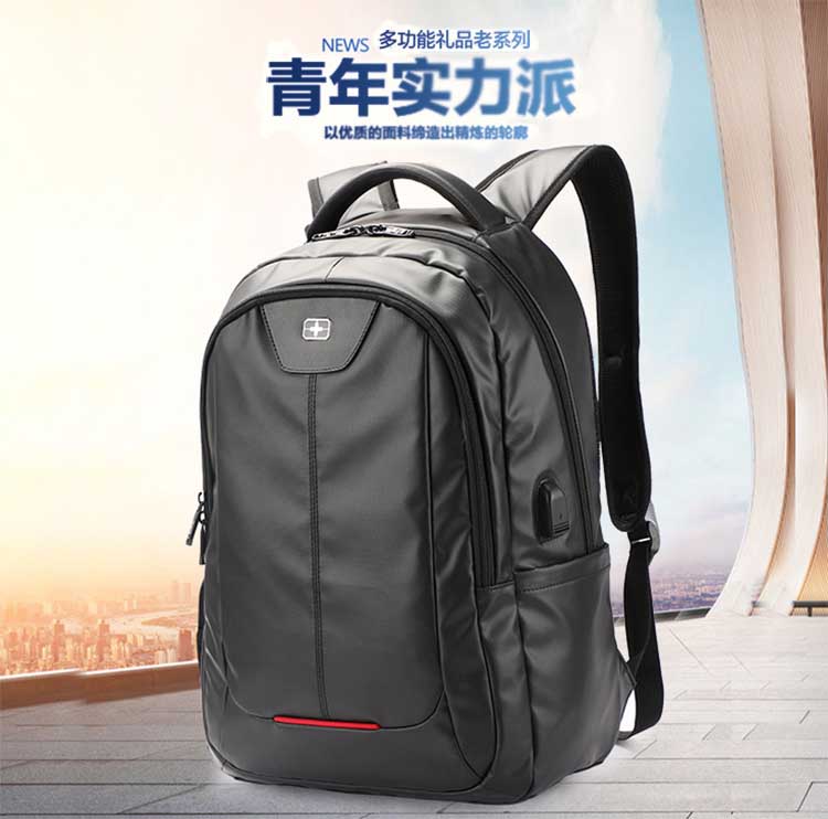 書包生產(chǎn)廠家,箱包廠家,書生書包定制,雙肩背包訂做,禮品包生產(chǎn)廠