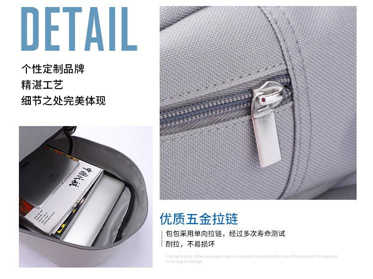 雙肩包,禮品背包定制,雙肩背包定制,箱包廠家,書包定制