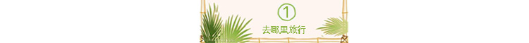 箱包廠,背包廠家禮品背包訂做,書(shū)包訂做,,雙肩背包訂做