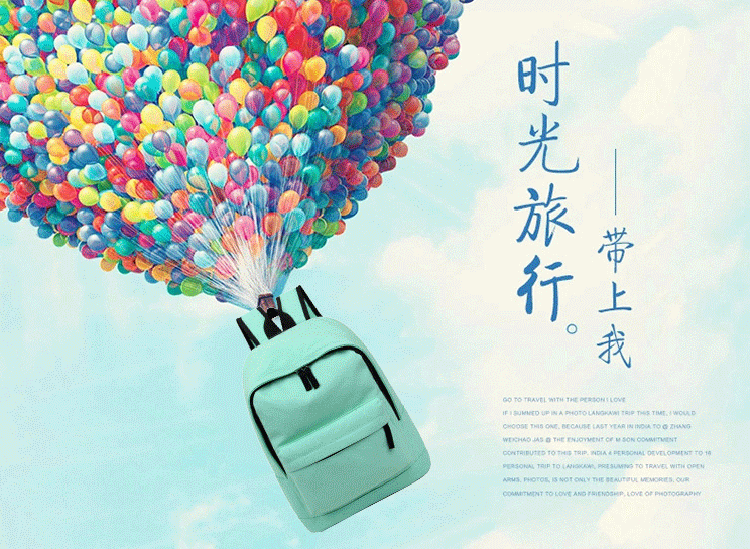 箱包廠,背包廠家禮品背包訂做,書(shū)包訂做,,雙肩背包訂做