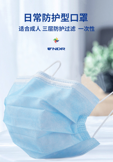 搜狗截圖20年05月05日1344_1.png