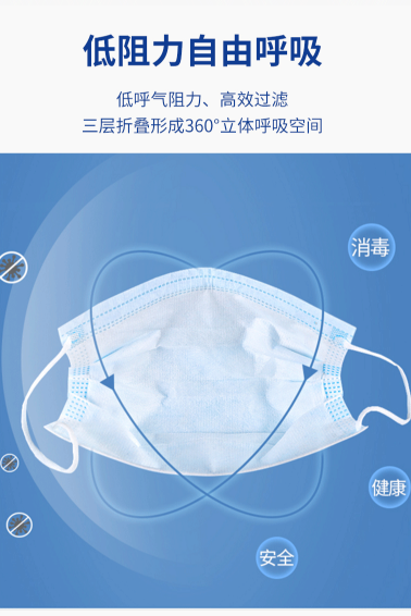搜狗截圖20年05月05日1344_2.png