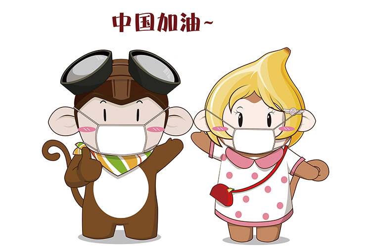 口罩批發(fā),口罩外貿(mào),口罩生產(chǎn)廠家,KN95口罩生產(chǎn)廠家,N95口罩生產(chǎn)廠家