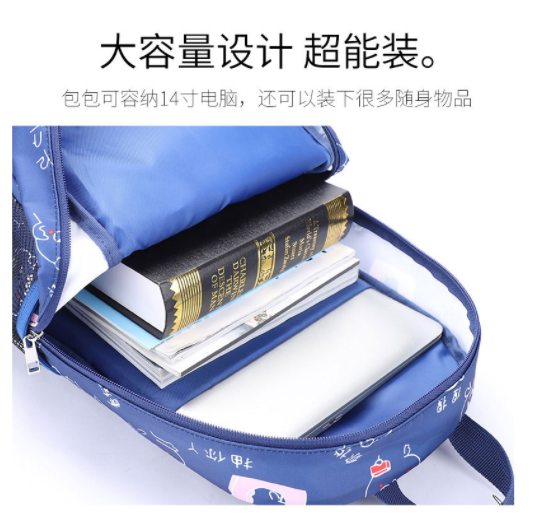 搜狗截圖20年05月11日1351_3.png