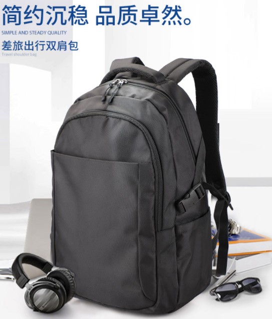 搜狗截圖20年05月25日1106_2.jpg