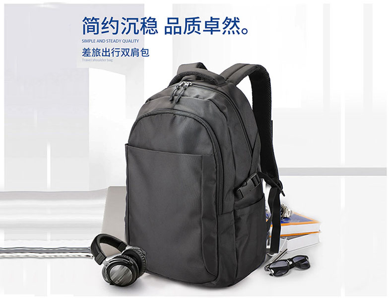 定制商務禮品雙肩背包需考慮哪些因素