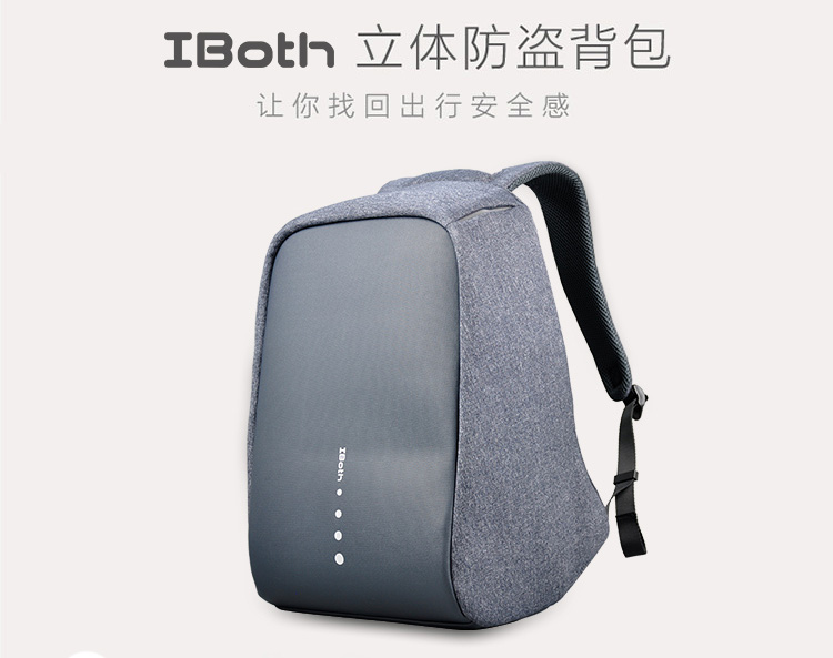 箱包廠,背包廠家禮品背包訂做,籃球背包訂做,雙肩背包訂做