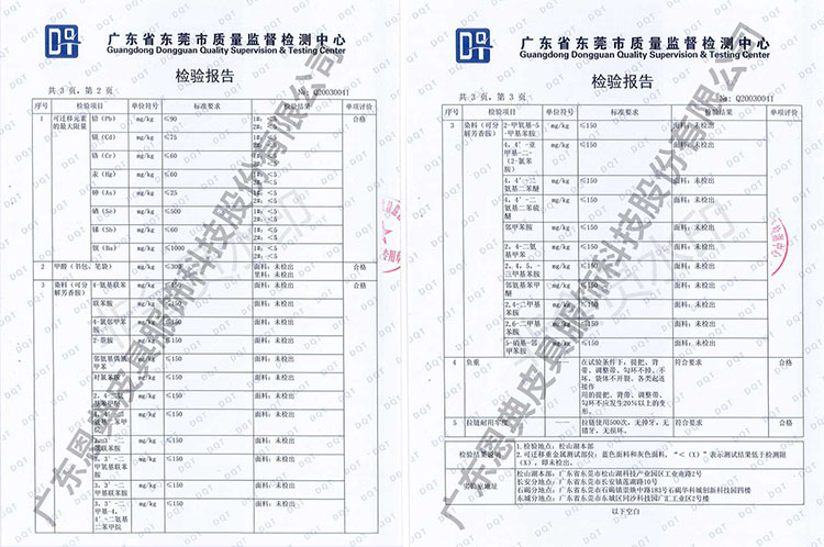 箱包廠(chǎng),背包廠(chǎng)家禮品背包訂做,書(shū)包訂做,,雙肩背包訂做