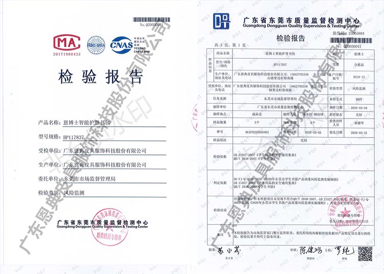 箱包廠(chǎng),背包廠(chǎng)家禮品背包訂做,書(shū)包訂做,,雙肩背包訂做