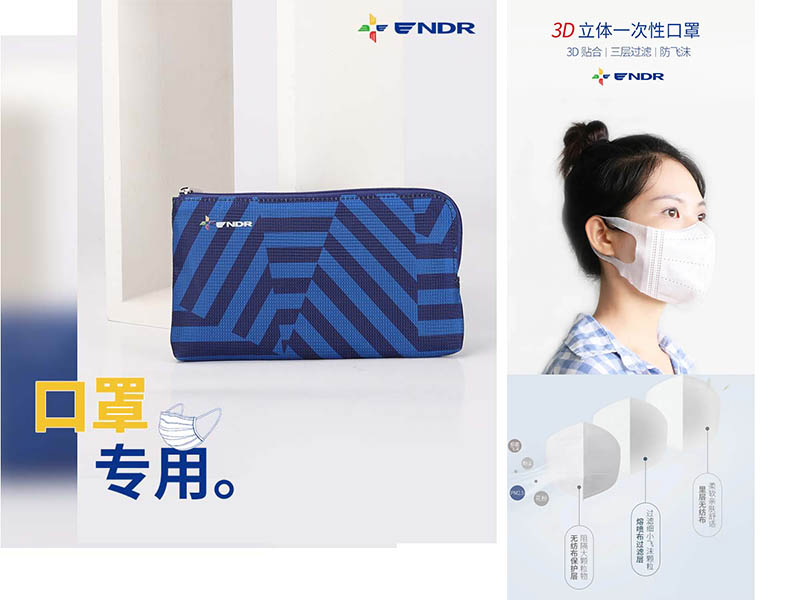 疫情當(dāng)下，送給家人的禮物是什么？