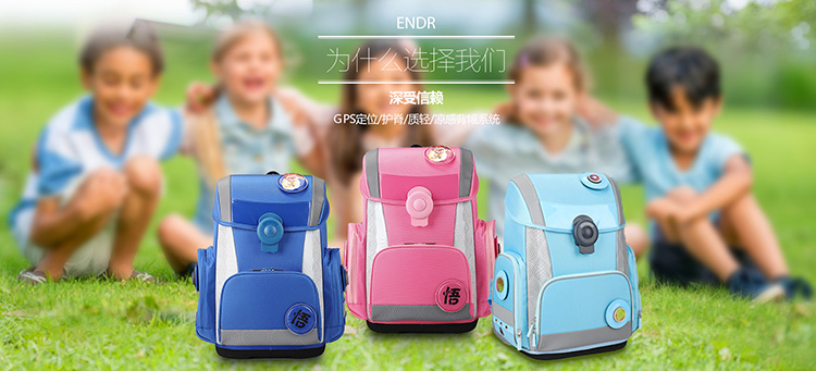 箱包廠(chǎng),背包廠(chǎng)家禮品背包訂做,書(shū)包訂做,,雙肩背包訂做