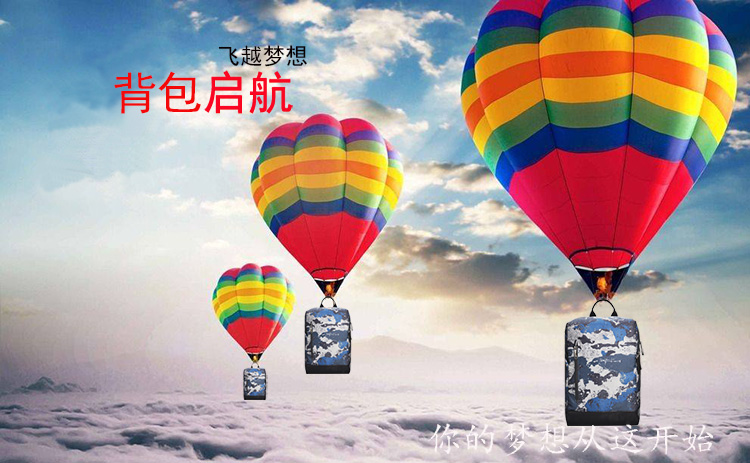 箱包廠,背包廠家禮品背包訂做,時(shí)尚雙肩包定制,雙肩背包訂做