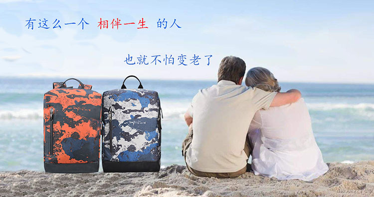 箱包廠,背包廠家禮品背包訂做,時(shí)尚雙肩包定制,雙肩背包訂做