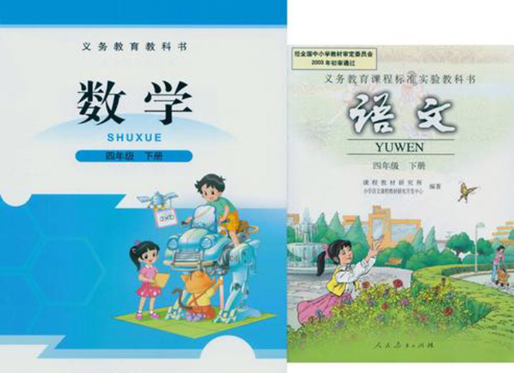 定制書包,書包生產(chǎn)廠家,小學(xué)生書包訂做,書包廠家,書包工廠