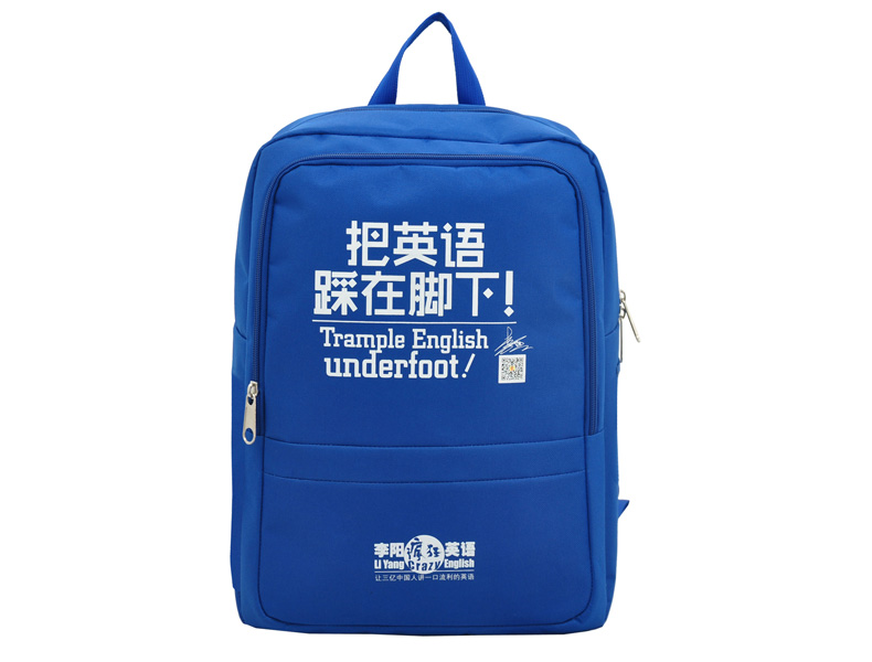 〖禮品背包定制〗您知道企業(yè)定制什么樣的禮品送客戶更適合嗎？