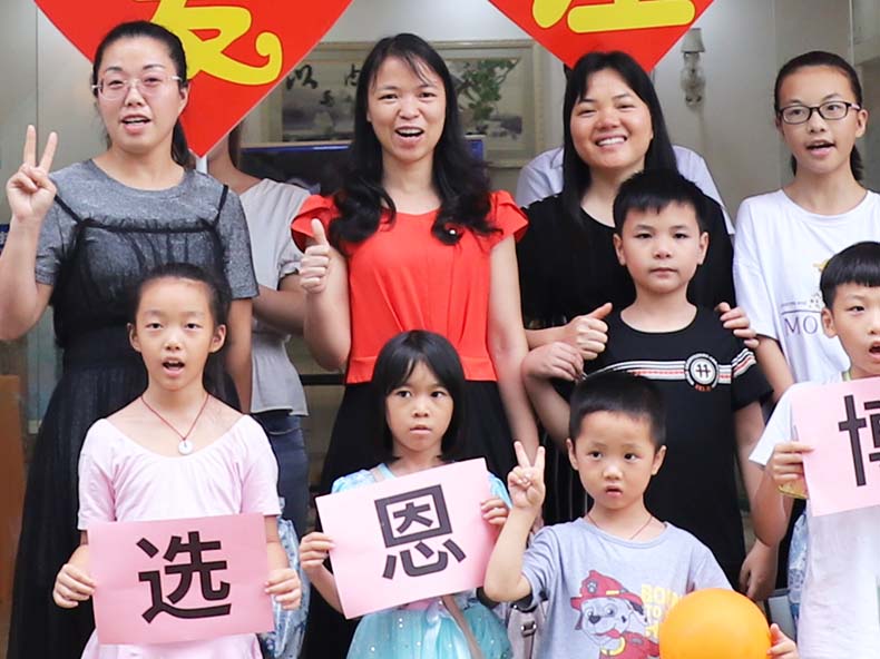 <strong>智慧家長：在假期中“加油”因?yàn)橛眯?、所以幸福?/strong>