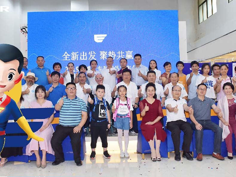 中秋節(jié)，育人要育心