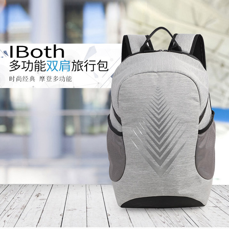 廣東雙肩包定制|女士背包|背包生產(chǎn)廠家|雙肩包工廠|恩典科技