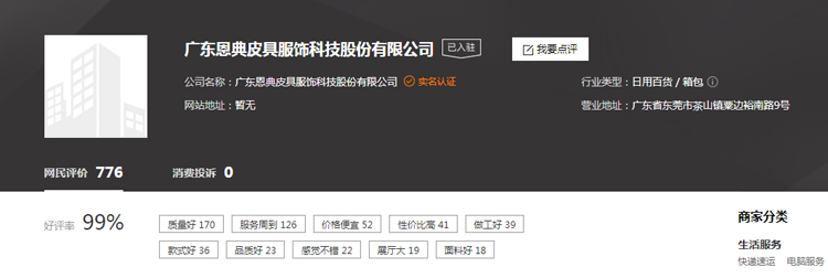 禮品背包定制,箱包工廠,雙肩背包生產(chǎn)工廠,背包工廠,雙肩包定制