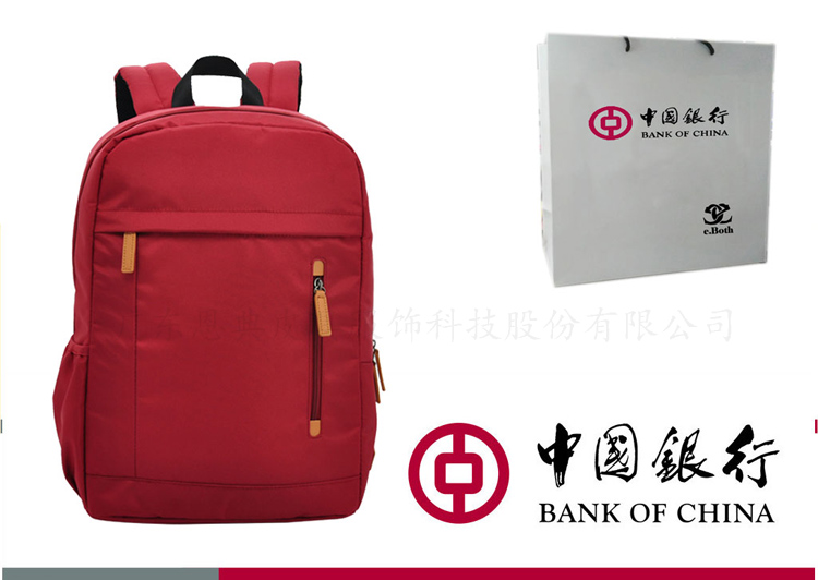 雙肩包,禮品背包定制,雙肩背包定制,背包工廠,書包定制工廠