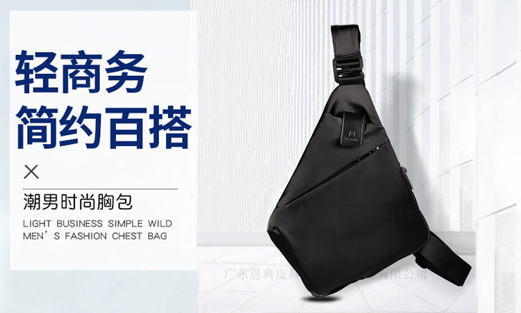 箱包定制,背包定制電腦包定制,禮品背包定制,雙肩包定制