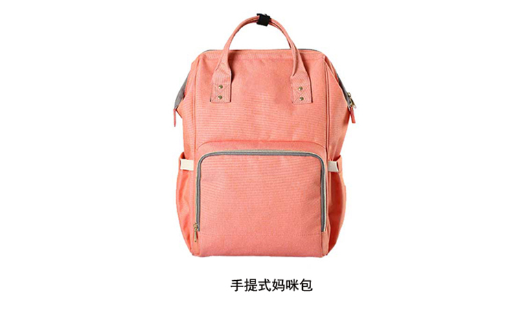 媽咪包生產(chǎn)廠家,母嬰包定制,媽咪包定制,背包工廠,箱包廠家