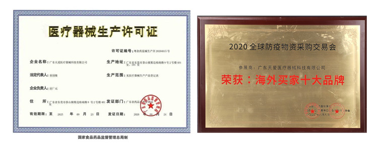 禮品背包定制,箱包廠家,書包定制,雙肩背包定制,消毒殺菌包定制