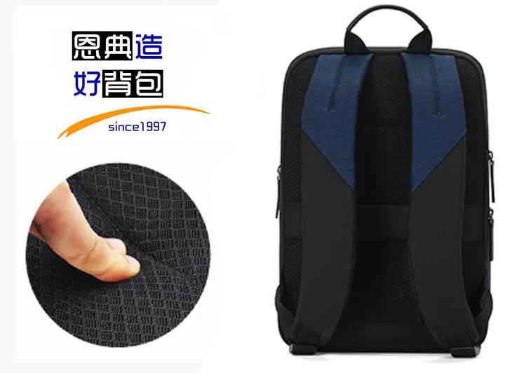 箱包工廠,雙肩包生產(chǎn)廠家,電腦背包定制,禮品包生產(chǎn)廠,背包工廠