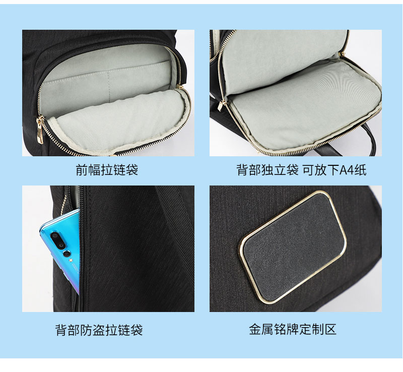 女士背包定制,包包生產(chǎn)廠家,手袋生產(chǎn)廠.jpg.jpg