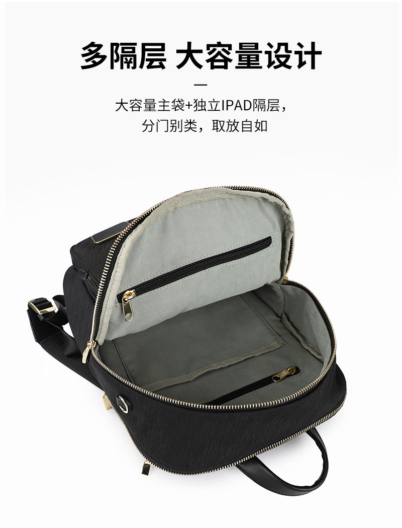 女士背包定制,包包生產(chǎn)廠家,手袋生產(chǎn)廠.jpg.jpg