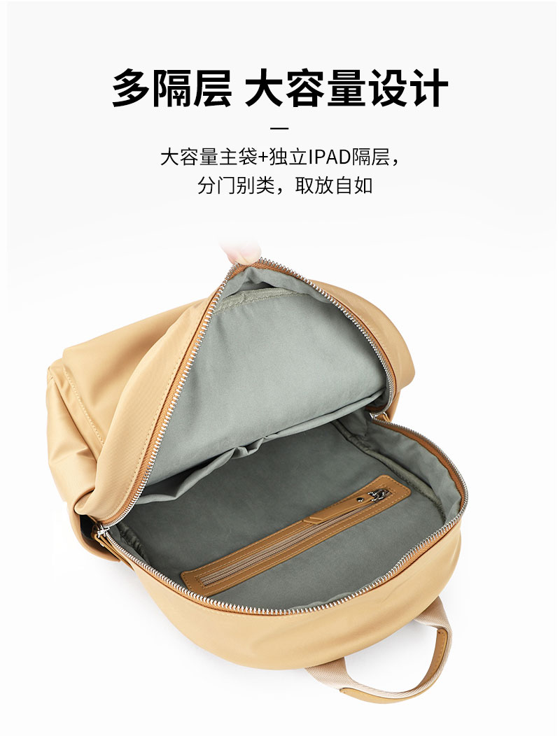 背包工廠,包包生產(chǎn)廠家，定制背包廠家，廣東恩典科技