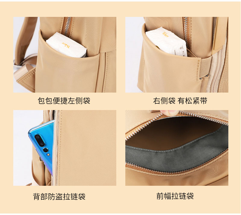背包工廠,包包生產(chǎn)廠家，定制背包廠家，廣東恩典科技.jpg