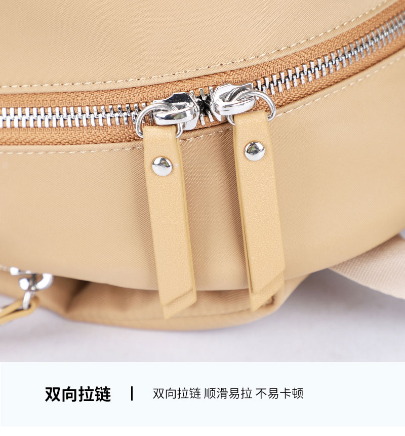 背包工廠,包包生產(chǎn)廠家，定制背包廠家，廣東恩典科技.jpg