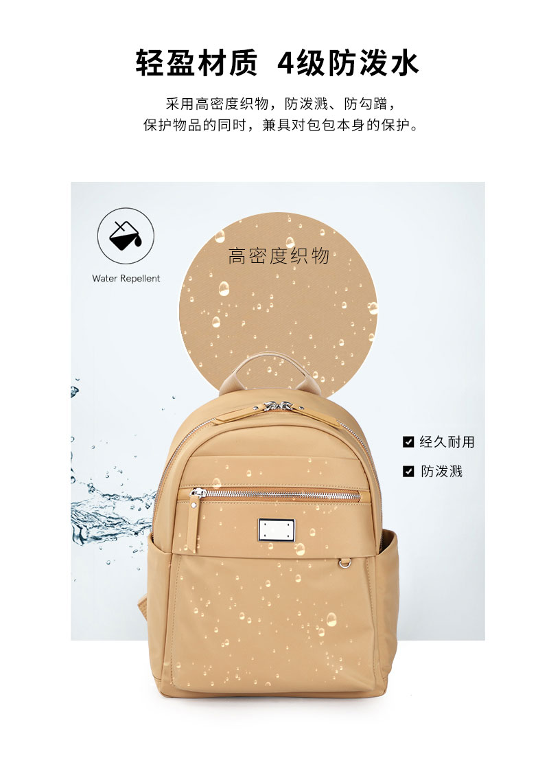 背包工廠,包包生產(chǎn)廠家，定制背包廠家，廣東恩典科技